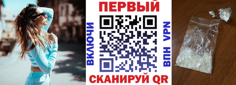OMG зеркало  Кущёвская  Амфетамин Premium 