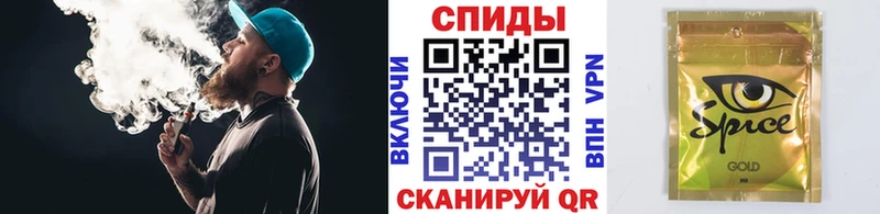 БУТИРАТ бутик  мега рабочий сайт  Кущёвская 