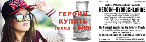 mdpv Белокуриха