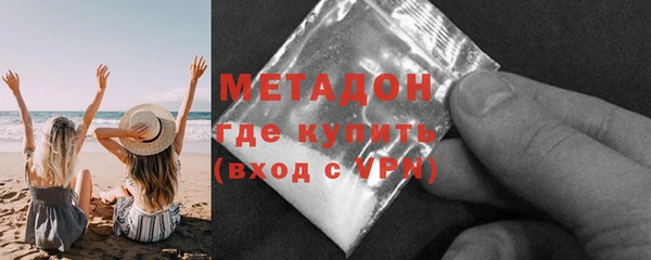 PSILOCYBIN Балахна