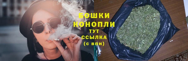 кокаин перу Баксан