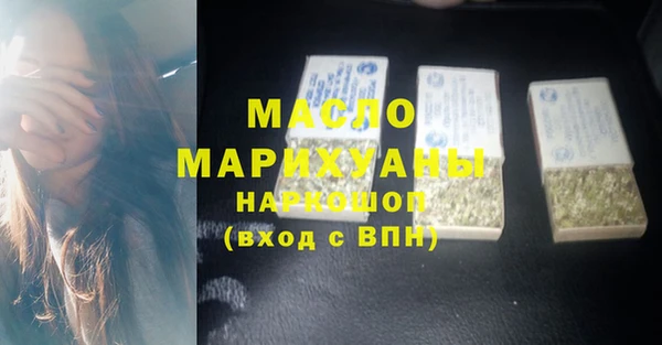кокаин перу Баксан