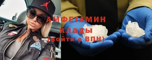 а пвп мука Балабаново