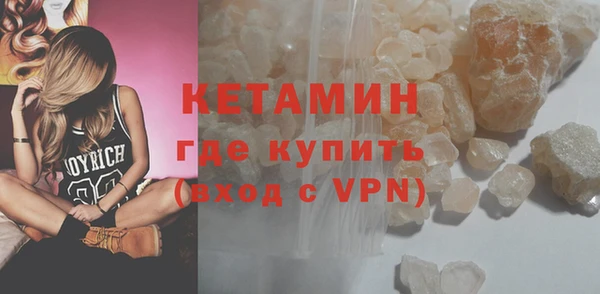а пвп мука Балабаново