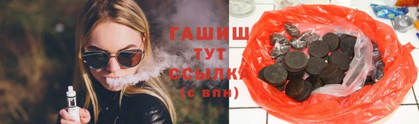 кокаин перу Баксан