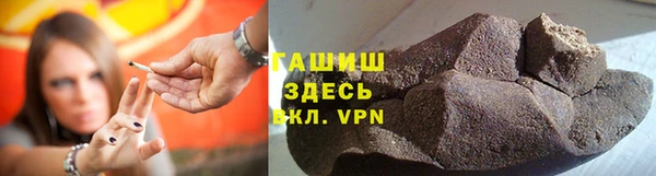 дживик Горно-Алтайск