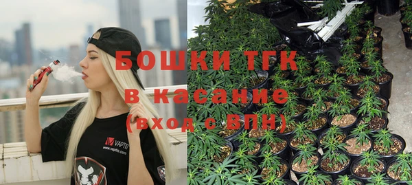 а пвп мука Балабаново