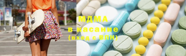 а пвп мука Балабаново