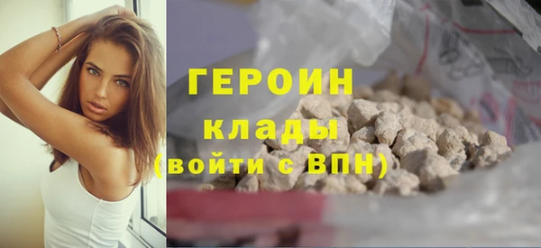 а пвп мука Балабаново