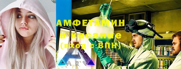 дмт Горняк