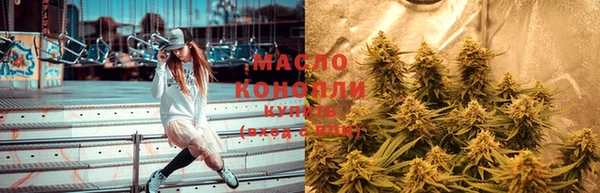 кокаин перу Баксан