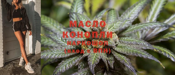 PSILOCYBIN Балахна