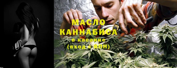 PSILOCYBIN Балахна