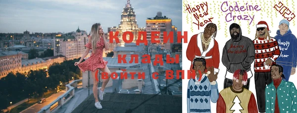 кокаин перу Баксан