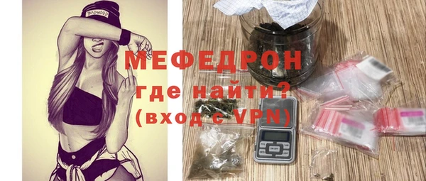 а пвп мука Балабаново