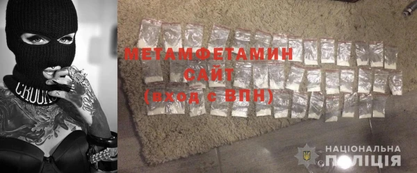 COCAINE Горнозаводск