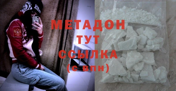 а пвп мука Балабаново