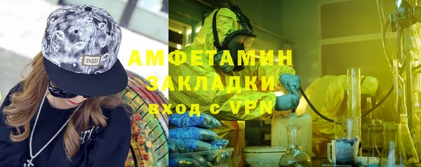 кокаин перу Баксан