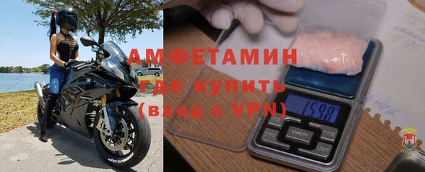кокаин перу Баксан