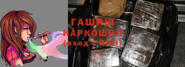 а пвп мука Балабаново