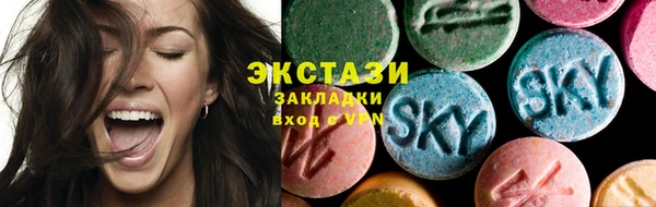 а пвп мука Балабаново
