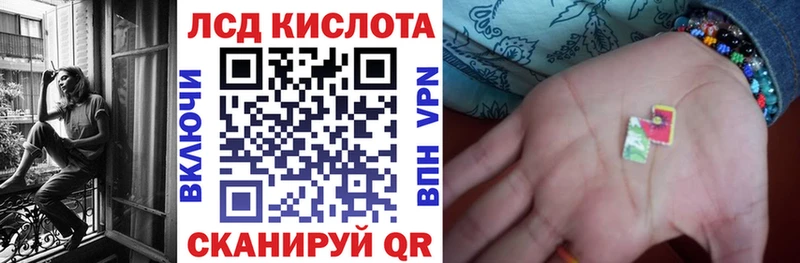 Марки N-bome 1,5мг  купить наркотики цена  Кущёвская 