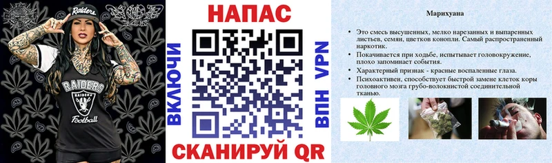 Каннабис THC 21% Кущёвская